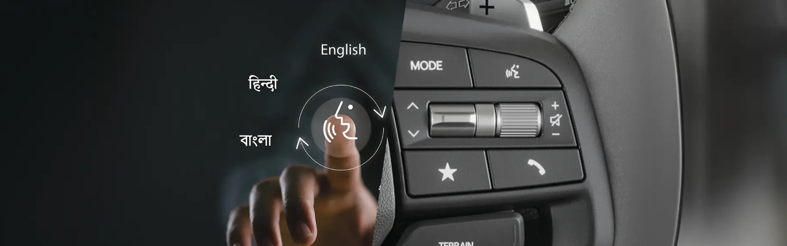 Multilingual VR Commands